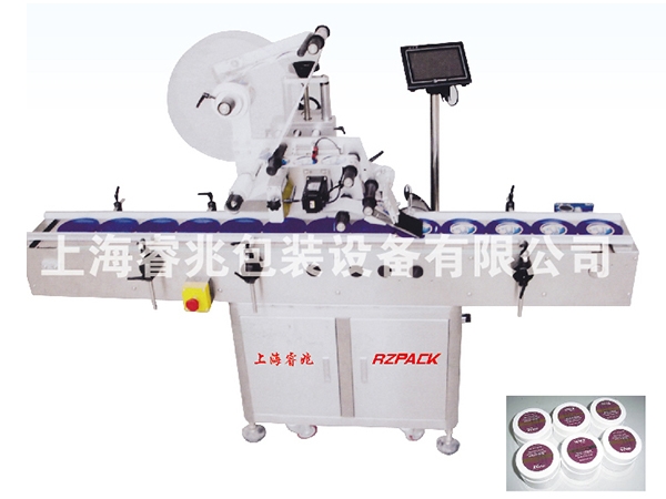 全自动星空网页版·官方端在线 全自动星空网页版·官方端在线