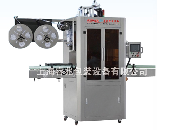 贴标机 贴标机