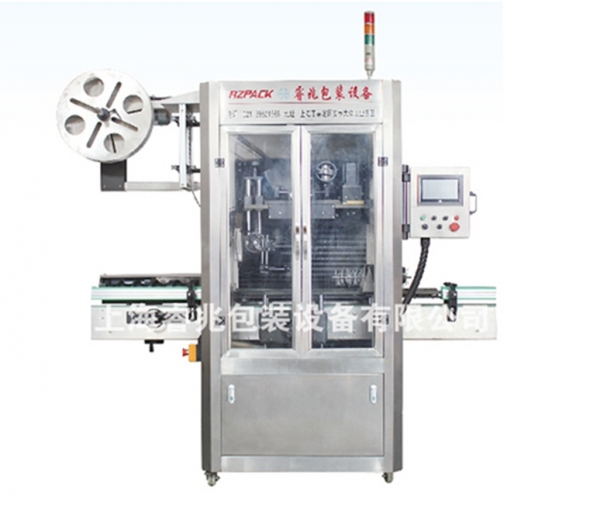 全自动星空网页版·官方端在线 全自动星空网页版·官方端在线