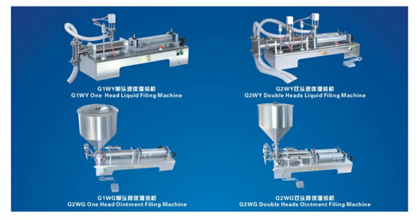 G1WY单头液体灌装机 G1WY单头液体灌装机