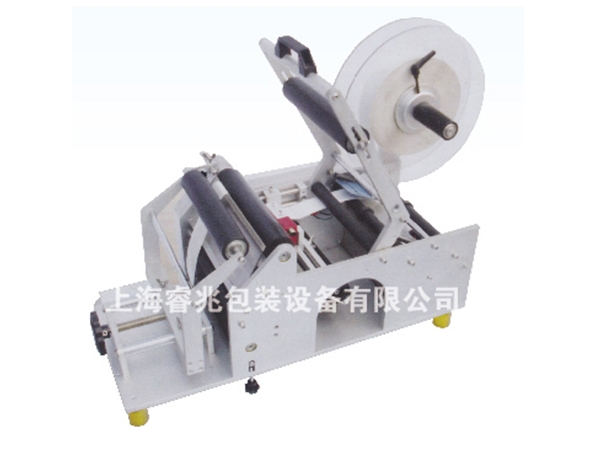 全自动星空网页版·官方端在线厂家 全自动星空网页版·官方端在线厂家