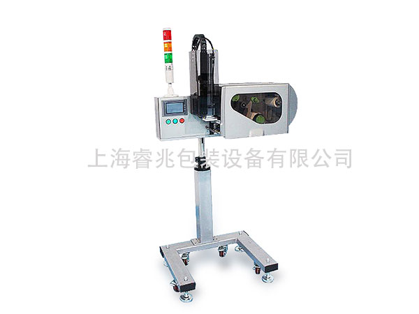 全自动星空网页版·官方端在线厂家 全自动星空网页版·官方端在线厂家