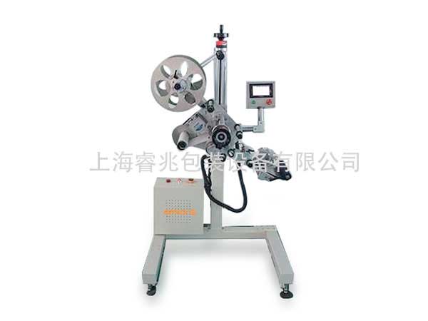 星空网页版·官方端在线厂家 星空网页版·官方端在线厂家