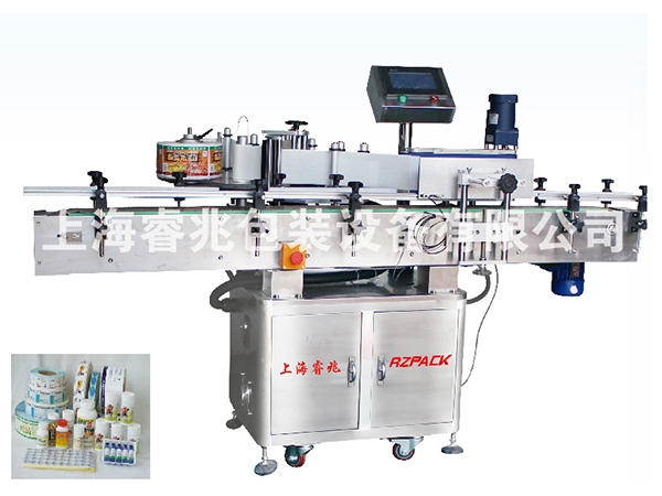 星空网页版·官方端在线厂家 星空网页版·官方端在线厂家