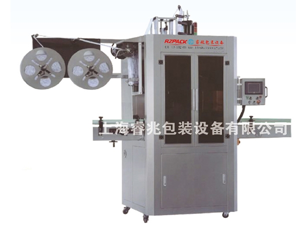 星空网页版·官方端在线厂家