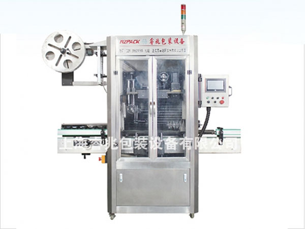 星空网页版·官方端在线厂家